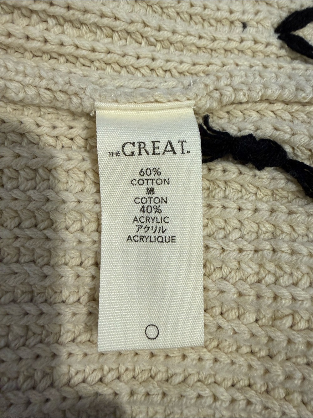 Rare! THE GREAT. The Horse Lodge Cardigan - Size 2 - Picture 6 of 7